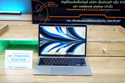 Macbook Air 13 (2020) Core i3 Ram8 SSD256 จอ13.3 นิ้ว Cycle count 308 ครั้ง สเปคทำงาน ใช้งานทั่วไป รีเซ็ตพร้อมใช้งาน ขายถูกเพียง 8,990.-