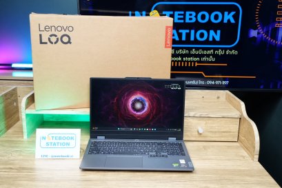 Lenovo LOQ 15 Ryzen5-7235HS RAM24 RTX3050(6GB) 512GB M.2 จอ15.6 FHD 144Hz สเปคเกมมิ่ง คีย์บอร์ดไฟสีขาว ดีไซน์สวย เรียบหรูดูทันสมัย อุปกรณ์ครบกล่องพร้อมใช้งาน ประกันศูนย์ ขายเพียง 21,999.-