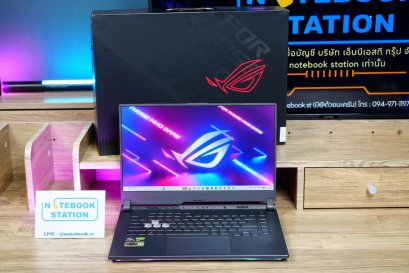 Asus ROG Strix G15 Ryzen7-6800H Ram8 RTX3050(4GB) 512GB M.2 จอ15.6 FHD IPS 144Hz 100% sRGB สเปคเกมมิ่ง ดีไซน์สุดเท่ ไฟRGBแบบจัดเต็ม เครื่องพร้อมใช้งานขายเพียง 19,990.-