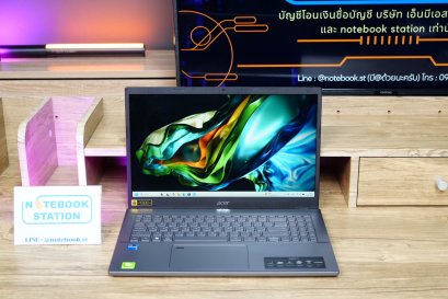 Acer Aspire 5 i7-1255U Ram16 512GB M.2 จอ15.6นิ้ว FHD IPS 60Hz สเปคสูงทำงานเก่ง จอใหญ่มีแป้นตัวเลขแยก ดีไซน์เรียบสวยบางเบา เครื่องพร้อมใช้งานเพียง 14,900.-