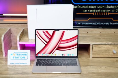 APPLE Macbook Air 13 M2 Ram16 SSD256 จอ13.6 ภาพสวยคมชัดระดับ2K รอบชาร์จ Cycle count เพียง 62ครั้ง เครื่องสวยอุปกรณ์ครบกล่อง ขายเพียง 20,899.-เท่านั้น