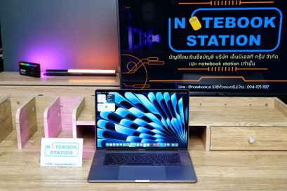 Apple Macbook Pro 16 (2019) i9 การ์ดจอแยกRadeonPro555X(4GB) Ram16 SSD1TB จอ16.0 IPS มีไฟใต้คีย์บอร์ด พร้อมฟังก์ชั่นTouch Bar พร้อมใช้งาน ขายเพียง 17,990.-
