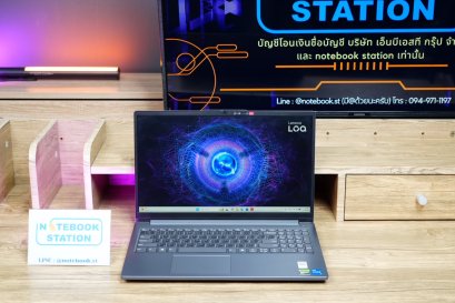 Lenovo LOQ i5-12450HX RTX2050(4GB) RAM8 SSD512 จอ15.6 FHD 144Hz สเปคสูง ดีไซน์สวยเท่ ดูทันสมัย เครื่องสวย ขายถูกเพียง 14,890 .-