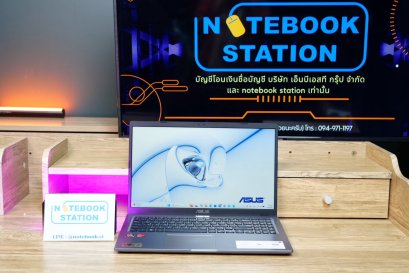 ฃAsus Ryzen3-3250U Ram12 SSD512 จอ15.6 HD สเปคทำงานทั่วไป หน้าจอใหญ่ มีแป้นตัวเลขแยก เครื่องพร้อมใช้งาน ขายถูกเพียง 5,999 .-เท่านั้น