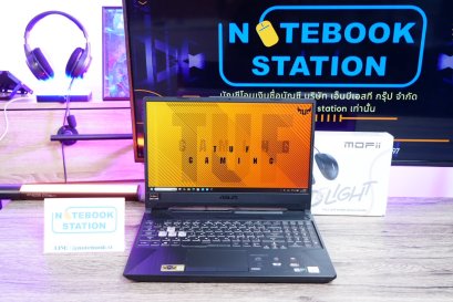 Asus TUF Gaming F15 i5-10300H GTX1650(4GB) Ram8 512GB M.2 จอ15.6 FHD 144Hz สเปคเกมมิ่ง คีย์บอร์ดไฟRGB ดีไซน์ฝาหลังสุดเท่ เครื่องพร้อมใช้งาน สุดคุ้มเพียง 10,990.- แถมเซทเมาส์และคีย์บอร์ด MOFII