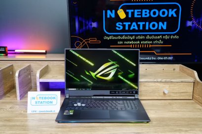 Asus ROG Strix G17 Ryzen7-6800H RTX3050(4GB) ram32 ssd512 จอ17.3 144Hz จอใหญ่ สเปคเกมมิ่ง ประกันศูนย์2026 ขายเพียง 21,990.-