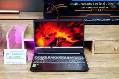 Acer Nitro 5 i5-10300H Ram16 GTX-1650Ti(4GB) SSD512+500/1TB HDD จอ15.6 144Hz สเปคเกมมิ่ง คีย์บอร์ดไฟRGB4โซน ดีไซน์สวยเท่ เครื่องพร้อมใช้งาน ในราคาสุดคุ้มเพียง 13,490.-
