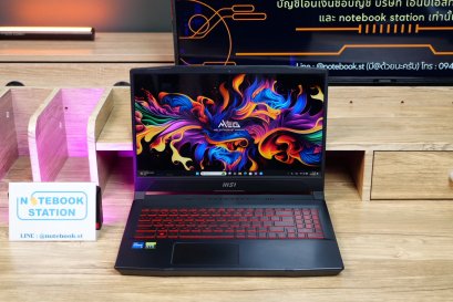 MSI GF66 Katana i7-12650H RTX3050(4GB) Ram8 SSD512 จอ15.6 144Hz สเปคสูง เครื่องสวยพร้อมใช้งาน เพียง 16,990.-
