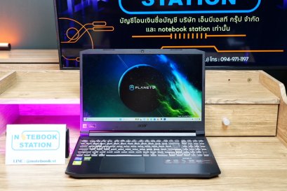 Acer Nitro 5 i5-11400H RTX-3050(4GB) Ram8 512GB M.2 จอ15.6 FHD 144Hz สเปคเกมมิ่ง คีย์บอร์ดไฟRGBแบบ4โซน เครื่องพร้อมใช้งานราคาสุดคุ้มเพียง 15,990.-