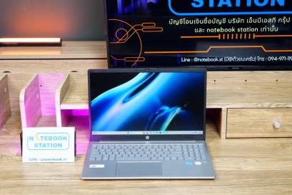 HP 15 i5-1335U Ram16 SSD512 จอ15.6 FHD สเปคดีทำงานเก่ง จอใหญ่มีแป้นตัวเลขแยก พร้อมไฟใต้คีย์บอร์ด ดีไซน์เครื่องสวยบางเบา พร้อมใช้งานเพียง 14,990.-