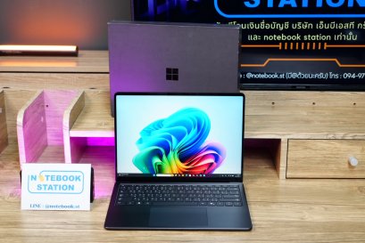 Microsoft Surface Laptop 7 (AI) Snapdragon X Elite Ram16 SSD512 จอ13.8นิ้ว QHD 2K ทัชสกรีนรุ่นใหม่ สเปคสูงทำงานเก่ง เครื่องสวยบางเบา ครบกล่องพร้อมประกันศูนย์ ราคาเพียง 36,990.-