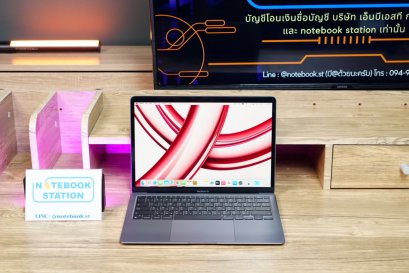 APPLE Macbook Air 13 (2020) M1 Ram8 SSD256 จอ13.3 รอบชาร์จ 124 ครั้ง ความชัดระดับ2k เครื่องรีเซ็ตพร้อมใช้งาน ขายถูกเพียง 14,990.-