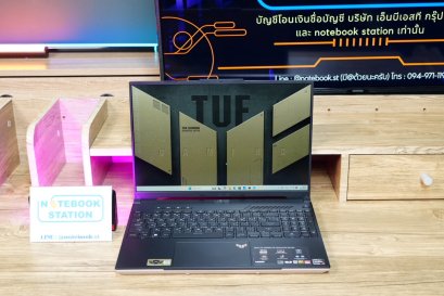 Asus TUF Gaming A16 Advantage Edition Ryzen7-7435HS RX-7600S(8GB) Ram16 512GB M.2 จอ16นิ้ว FHD+ 165Hz สเปคเกมมิ่งรุ่นใหม่ คีย์บอร์ดไฟสีขาว ดีไซน์สุดสวย หล่อเท่ ดูทันสมัย เครื่องพร้อมใช้งานเพียง 24,990.-