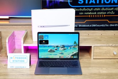 Apple Macbook Air 13 (2020) M1 Ram8 SSD256 จอ13.3นิ้ว ความชัดระดับ2k อุปกรณ์แท้ครบกล่อง รีเซ็ตพร้อมใช้งานขายถูกเพียง 13,990.-เท่านั้น