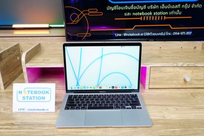 APPLE Macbook Air 13 (2020) M1 Ram8 SSD256 จอ13.3 รอบชาร์จ 42 ครั้ง ความชัดระดับ2k เครื่องรีเซ็ตพร้อมใช้งาน ขายถูกเพียง 13,390.-