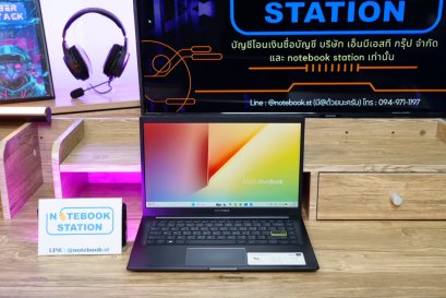 Asus Vivobook 14 Ryzen7-4700U Ram8 SSD512 จอ14 FHD ตัวเครื่องเล็กบางเบาเหมาะกับการพกพา สเปคทำงาน ขายเพียง 8,490 .-