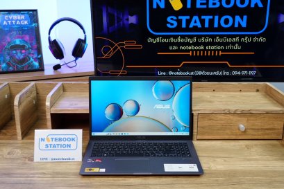 Asus Ryzen5-5500U Ram8 512GB M.2 จอ15.6นิ้ว FHD สเปคดีทำงานเก่ง หน้าจอใหญ่ มีไฟใต้คีย์บอร์ดพร้อมแป้นตัวเลขแยก ขายถูกในราคาเพียง 7,500.-เท่านั้น