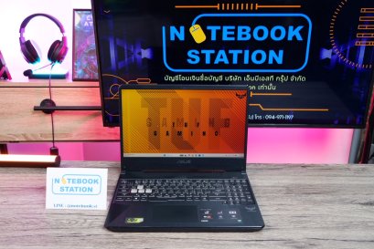 Asus TUF Gaming Ryzen5-3550H Ram16 GTX1650(4GB) 512GB M.2 จอ 15.6 FHD IPS 120Hz สเปคสูง คีย์บอร์ดไฟRGB ดีไซน์สวยเท่ เครื่องพร้อมใช้งาน ขายถูกเพียง 9,999.-
