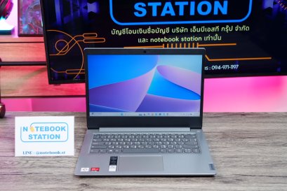 Lenovo IdeaPad Slim 3 Silver 3050U RAM4GB SSD512GB จอ14นิ้ว FHD เพียง 4,890.- พร้อมใช้งาน