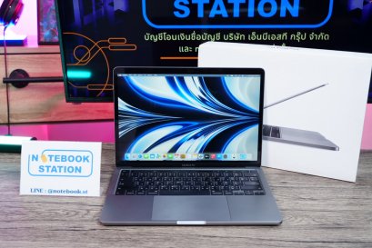 Macbook Pro 13 (2020) Touchbar Core i5 Ram8 SSD512 จอ13.3 นิ้ว Cycle count 753 ครั้ง ขายเพียง 11,800.- รีเซ็ตพร้อมใช้งาน