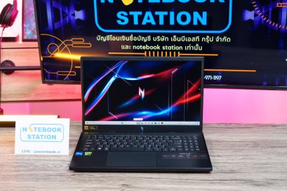 Acer Nitro V 15 i5-13420H RTX-2050(4GB) Ram16 SSD512 จอ15.6 FHD 144Hz สเปคเกมมิ่งรุ่นใหม่ ดีไซน์ฝาหลังสุดเท่ เครื่องมีประกันศูนย์พร้อมใช้งาน ขายถูกเพียง 14,990.-
