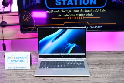 HP EliteBook x360 ทัชกรีนหมุนจอ360องศา i7-1185G7 Ram16 SSD512 จอ13.3นิ้ว FHD สเปคสูงทำงานได้อย่างไหลลื่น เครื่องพร้อมใช้งานเพียง 12,890.- เท่านั้น