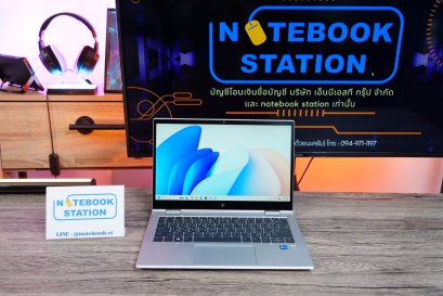 HP EliteBook x360 ทัชสกรีนหมุนจอ360องศา i7-1185G7 Ram16 SSD512 จอ13.3นิ้ว FHD สเปคสูงทำงานได้อย่างไหลลื่น เครื่องพร้อมใช้งานเพียง 12,890.- เท่านั้น