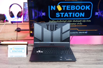 Asus TUF Gaming Dash F15 i5-12450H RTX-3050 Ram16 SSD512 จอ15.6 144Hz สเปคสูง ดีไซน์สวยทันสมัย เพียง 14,500.-