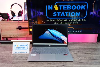 HP 15 Ryzen3-7320U Ram8 SSD256 จอ15.6 FHD IPS&nbsp;สเปคดี จอใหญ่ ดีไซน์บางเบา เรียบหรูดูทันสมัย เครื่องพร้อมใช้งาน เพียง 7,990 .- พร้อมประกันศูนย์