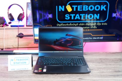Lenovo IdeaPad Gaming 3 ryzen5-4600H GTX1650(4GB) RAM8 SSD512 จอ15.6 FHD 120Hz สเปคเกมมิ่ง คีย์บอร์ดไฟสีฟ้า ขายเพียง 11,990.-เท่านั้น