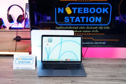 APPLE Macbook Air 13 (2020) M1 Ram8 SSD256 จอ13.3 รอบชาร์จ 27 ครั้ง ความชัดระดับ2k ครบกล่องเครื่องรีเซ็ตพร้อมใช้งาน ขายถูกเพียง 14,590.-