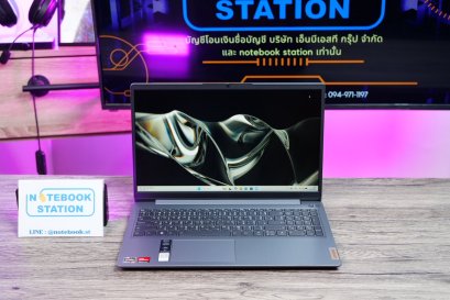 Lenovo IdeaPad 3 Ryzen7-5825U Ram8 SSD512 จอ15.6 FHD สเปคทำงาน คีย์บอร์ดไฟ ขายเพียง 10,990.-