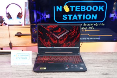 Asus TUF Gaming Ryzen5-3550H Ram16 AMDRadeonRX560X(4GB) SSD512 จอ15.6 FHD IPS 120Hz เล่นเกม/ตัดต่อประมวลผลไว เครื่องพร้อมใช้งาน ขายเพียง 7,990.- เท่านั้น