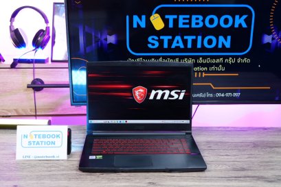 Msi GF63 Thin i7-10750H GTX-1650Max-Q(4GB) Ram16 SSD512 จอ15.6 FHD 144Hz สเปคเกมมิ่ง คีย์บอร์ดไฟสีแดง เครื่องพร้อมใช้งาน ขายเพียง 13,800.-