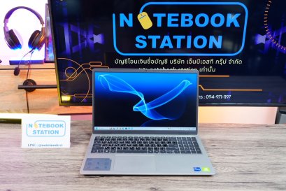 Dell Inspiron 3520 i7-1255U Ram16 การ์ดจอแยกMX-550(2GB) SSD1TB จอ15.6 FHD IPS สเปคดีมีการ์ดจอแยก ดีไซน์บางเบา เครื่องพร้อมใช้งาน ขายถูกเพียง 9,800.-