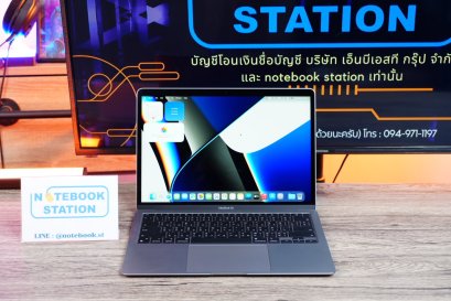 APPLE Macbook Air 13 (2020) M1 Ram8 SSD256 จอ13.3 รอบชาร์จ 8 ครั้ง ความชัดระดับ2k เครื่องรีเซ็ตพร้อมใช้งาน ขายถูกเพียง 14,890.-