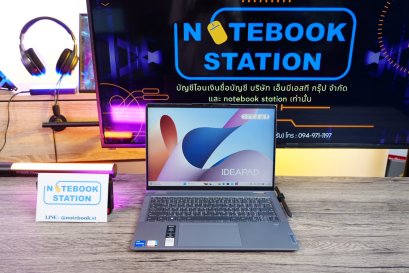 Lenovo IdeaPad Flex 5i ทัชกรีนหมุนจอ360องศามีปากกา i3-1315U Ram8 SSD512 จอ 14 นิ้ว WUXGA IPS สเปคดี เครื่องสวยพร้อมใช้งาน ขายเพียง 17,500.- เท่านั้น