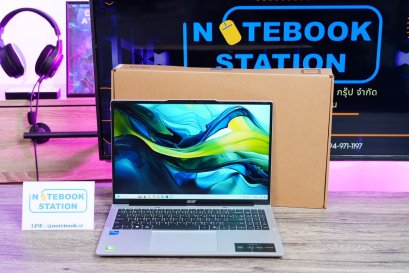 Acer Aspire Lite 16 i5-1334U Ram32 SSD512GB จอใหญ่16นิ้ว FHD+ สเปคทำงานรุ่นใหม่ จอใหญ่ภาพสวยคมชัด ดีไซน์สวยบางเบา เครื่องมีประกันศูนย์ ขายเพียง 16,990.-