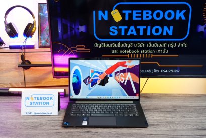Lenovo Yoga Slim 7 i7-1165G7 Ram16 SSD1TB จอ14นิ้ว FHD สเปคสูง เครื่องบางเบาเพียง1.36KG เพียง 11,990.-