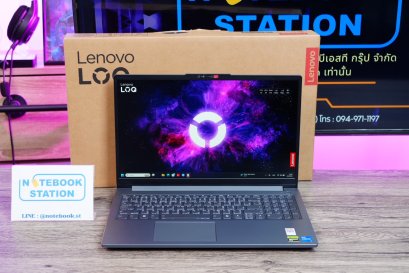Lenovo LOQ i5-12450HX RTX3050(6GB) RAM16 SSD512 จอ15.6 FHD 144Hz 100%sRGB สเปคสูง ดีไซน์สวยเท่ ดูทันสมัย เครื่องสวยครบกล่องมีประกันศูนย์ เพียง 20,890 .-