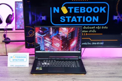 Asus ROG Strix G i5-9300H GTX1650(4GB) Ram8 SSD512 15.6 FHD 144Hz สเปคเกมมิ่ง มีไฟRGBสวยๆแบบจัดเต็ม เครื่องพร้อมใช้งาน ขายถูกเพียง 10,990.-