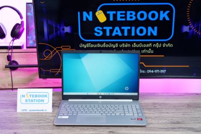 HP 15s Ryzen7-5700U Ram16 SSD512 จอ15.6 FHD สเปคทำงาน แป้นตัวเลขแยก เครื่องสวย ราคาเพียง 10,900.-