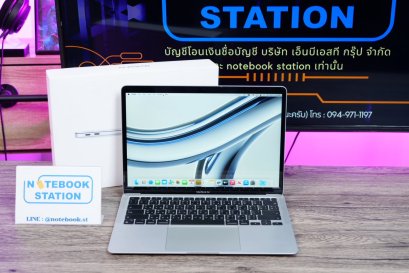APPLE Macbook Air 13 (2020) M1 Ram8 SSD256 จอ13.3นิ้ว ความชัดระดับ2k รอบชาร์จ112ครั้ง สุขภาพแบตปกติ อุปกรณ์แท้ครบกล่องรีเซ็ตพร้อมใช้งานราคาเพียง 14,990.-เท่านั้น