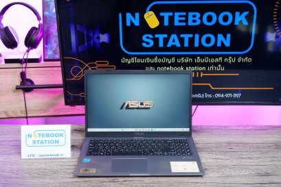 Asus X515EA i3-1115G4 Ram4 SSD512 จอ15.6 FHD สเปคทำงานเอกสาร ใช้งานทั่วไป ประมวลผลไว เครื่องพร้อมใช้งาน ลดราคาจาก 7,490.- เหลือเพียง 6,990.-