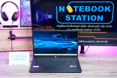 HP 15 AMD Athlon Silver 7120U Ram4 SSD256 จอ15.6 FHD สเปคทำงานทั่วไป หน้าจอใหญ่ ขายเพียง 5,900.-