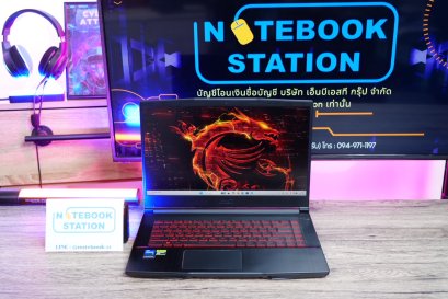 MSI Thin GF63 i7-12650H RTX3050(4GB) Ram16 SSD512 จอ15.6 FHD 144Hz เกมมิ่งสเปคสูง คีย์บอร์ดไฟสีแดง เครื่องสวย น้ำหนักเบาไม่ถึง2kg ขายเพียง 17,890.-