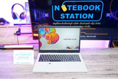 Acer Aspire Vero i5-1155G7 Ram8 SSD512 หน้าจอ15.6 FHD สเปคดี ทำงานเก่ง เครื่องบางเบา ดีไซน์สวยแบบรักษ์โลก เครื่องพร้อมใช้งาน ขายเพียง 8,890.- เท่านั้น