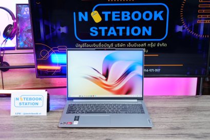 Lenovo IdeaPad Slim 5 Ryzen5-7530U Ram16 SSD512 จอ15.6 FHD IPS สเปคดี ทำงานเก่ง คีย์บอร์ดไฟมีแป้นตัวเลขแยก ขายเพียง 12,790.-
