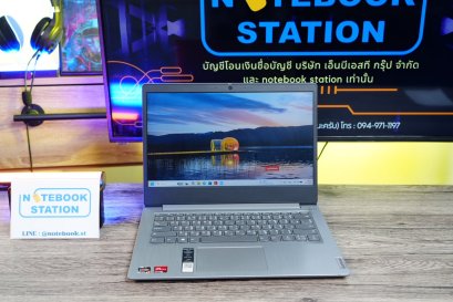 Lenovo IdeaPad 3 Ryzen7-4700U Ram8 SSD512 จอ14 FHD สเปคดีทำงานเก่ง ดีไซน์บางเบา ลดราคาจาก 8,990.- เหลือเพียง 7,990.-