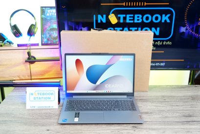 Lenovo IdeaPad Slim 3 i7-13620H RAM16 SSD512GB จอ15.6 FHD+ IPS สเปคทำงานรุ่นใหม่ สเปคสูง ดีไซน์บางเบา สวยเรียบหรูดูทันสมัย ครบกล่องมีประกันศูนย์ ราคาสุดคุ้มเพียง 16,990.-